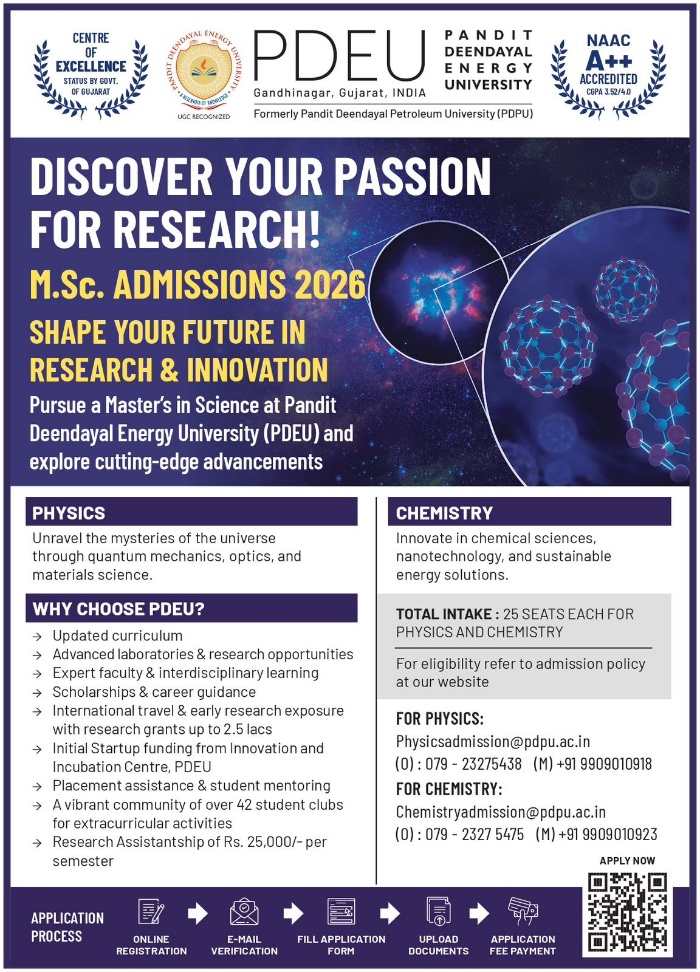 M. Sc programs at PDEU