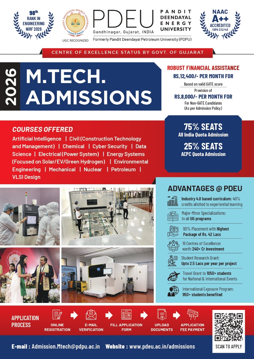 M. Tech programs at PDEU